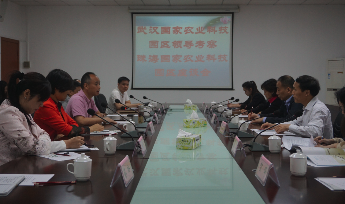 威廉希尔·williamhill(中国)中文官方网站