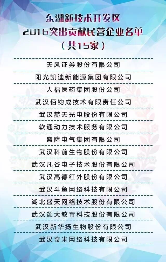 威廉希尔·williamhill(中国)中文官方网站