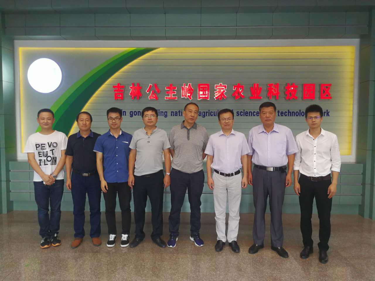 威廉希尔·williamhill(中国)中文官方网站