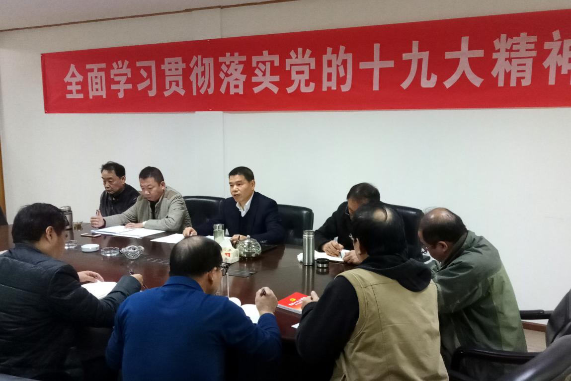 威廉希尔·williamhill(中国)中文官方网站