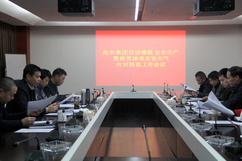 威廉希尔·williamhill(中国)中文官方网站