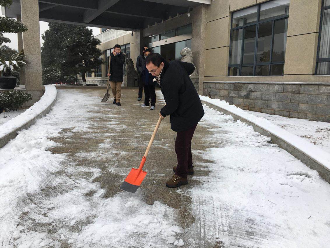 威廉希尔·williamhill(中国)中文官方网站