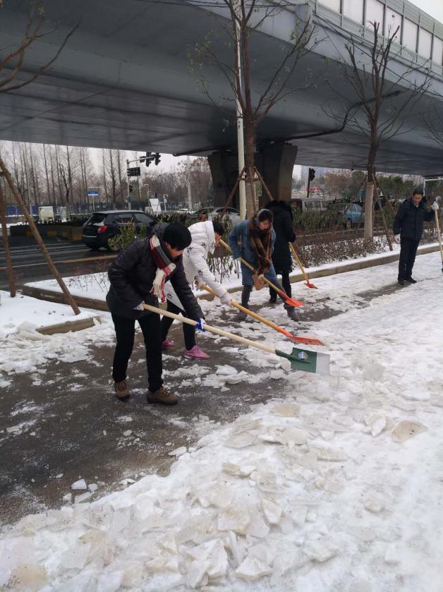 威廉希尔·williamhill(中国)中文官方网站