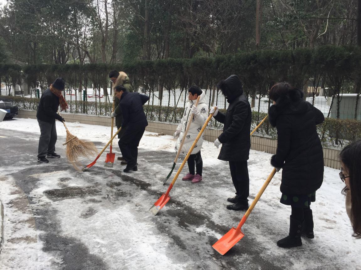 威廉希尔·williamhill(中国)中文官方网站