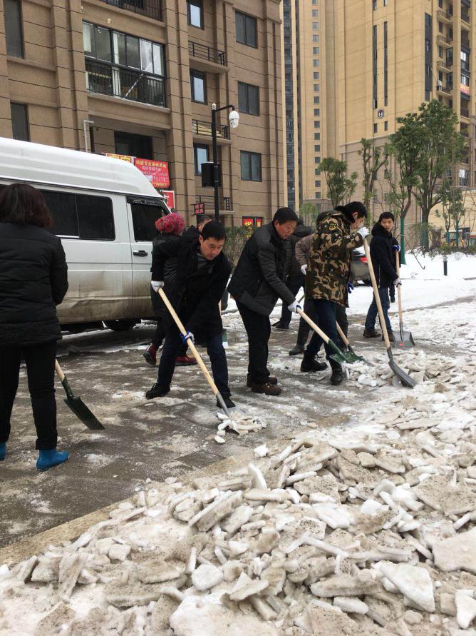 威廉希尔·williamhill(中国)中文官方网站