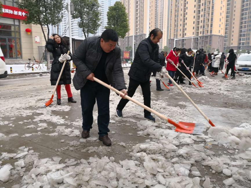 威廉希尔·williamhill(中国)中文官方网站