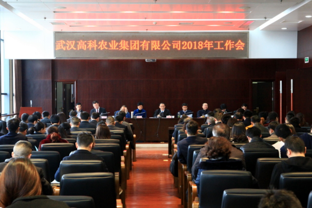 威廉希尔·williamhill(中国)中文官方网站