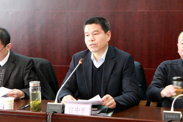 威廉希尔·williamhill(中国)中文官方网站