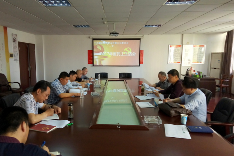 威廉希尔·williamhill(中国)中文官方网站