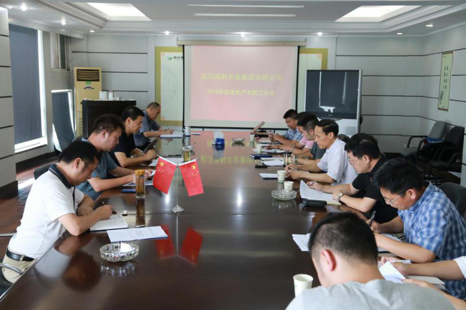 威廉希尔·williamhill(中国)中文官方网站