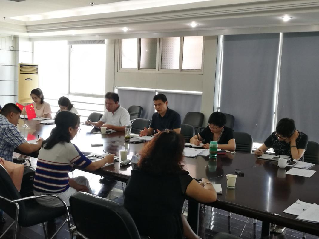 威廉希尔·williamhill(中国)中文官方网站