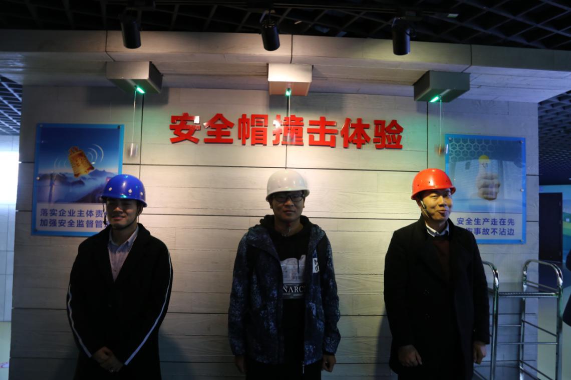 威廉希尔·williamhill(中国)中文官方网站