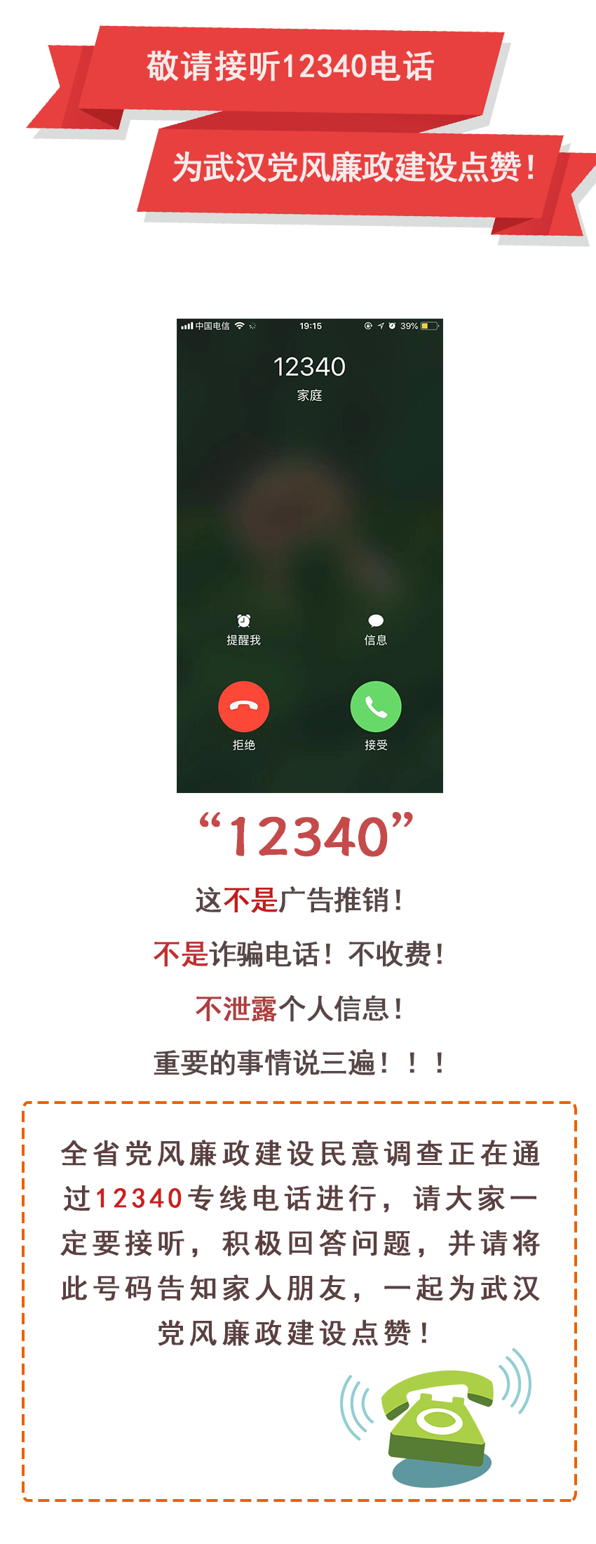 威廉希尔·williamhill(中国)中文官方网站