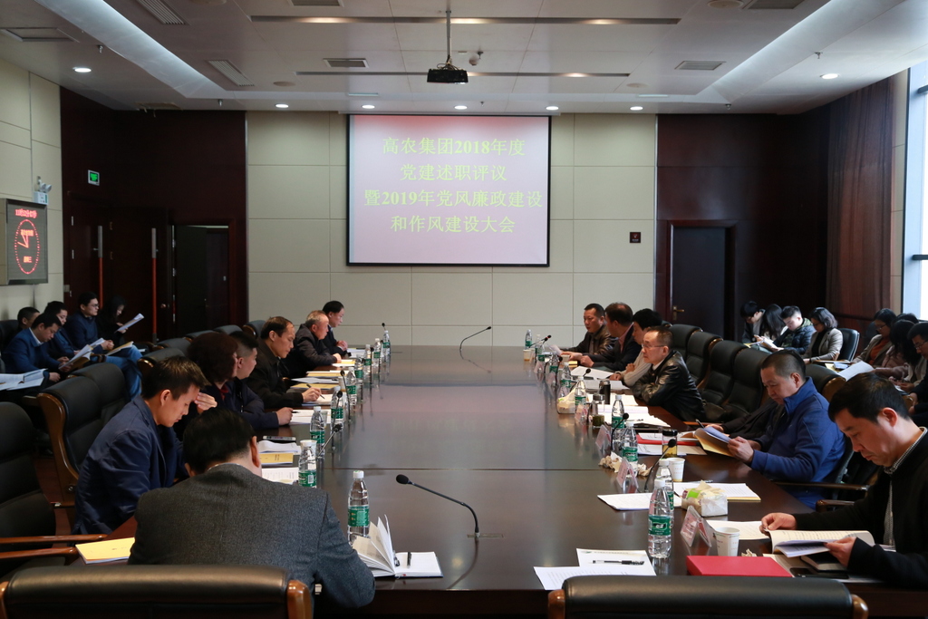 威廉希尔·williamhill(中国)中文官方网站