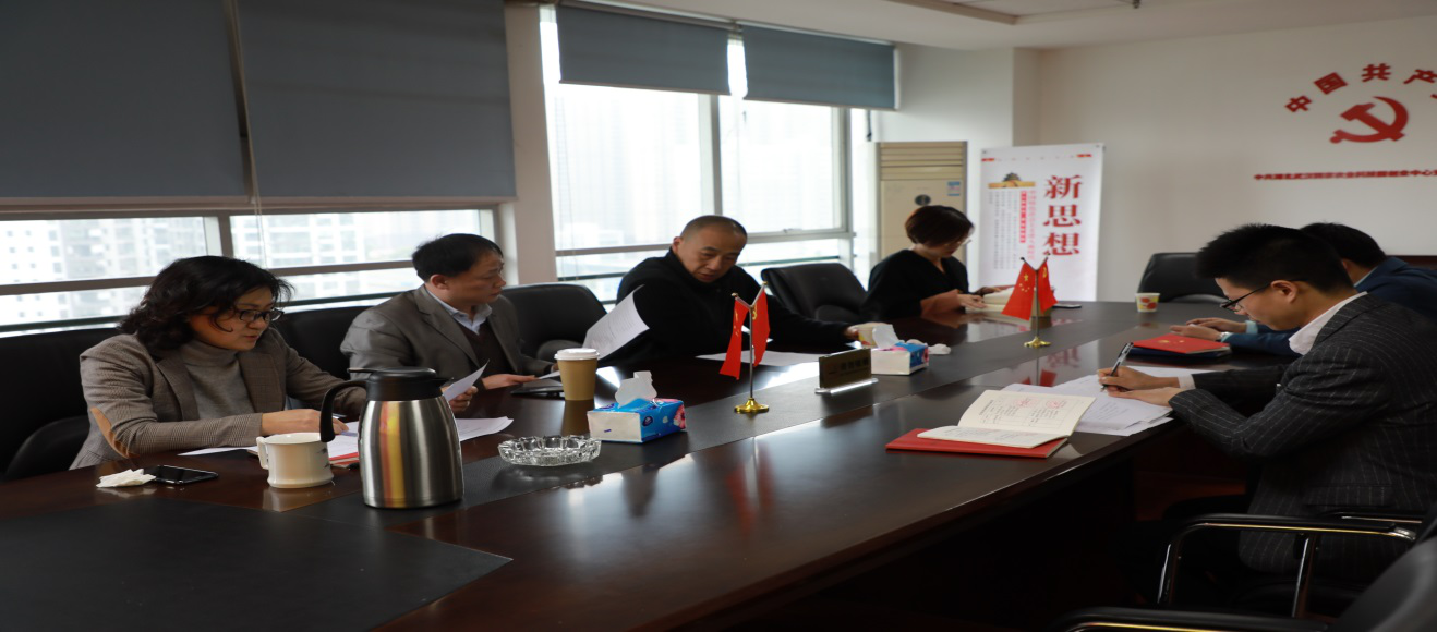 威廉希尔·williamhill(中国)中文官方网站