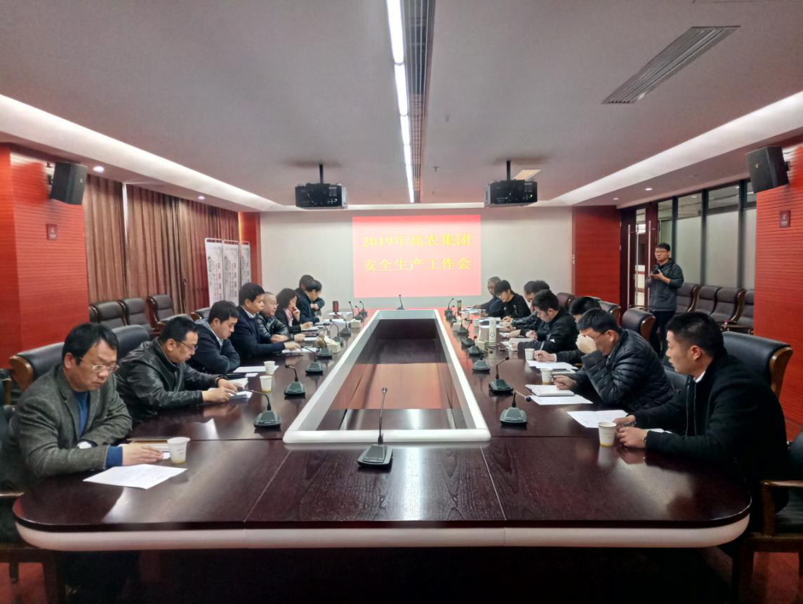 威廉希尔·williamhill(中国)中文官方网站