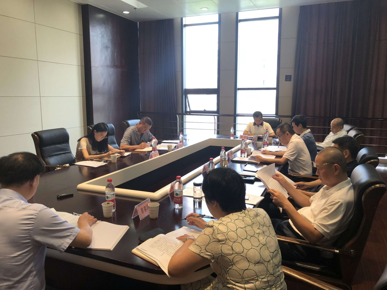 威廉希尔·williamhill(中国)中文官方网站