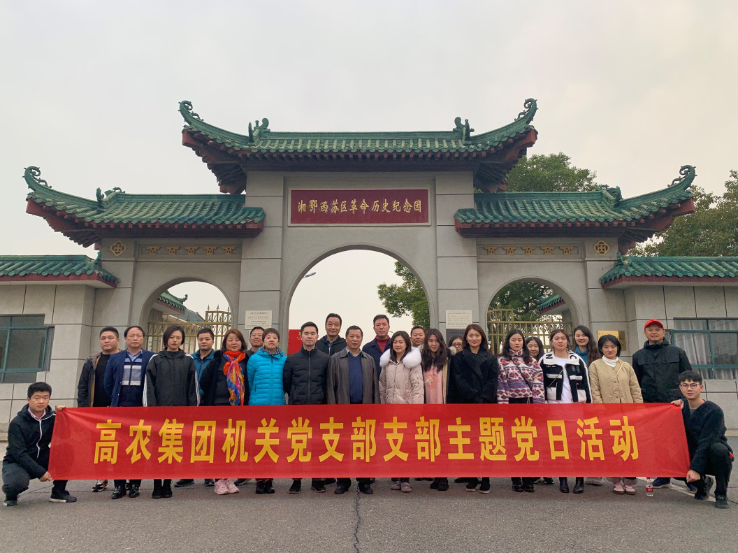 威廉希尔·williamhill(中国)中文官方网站