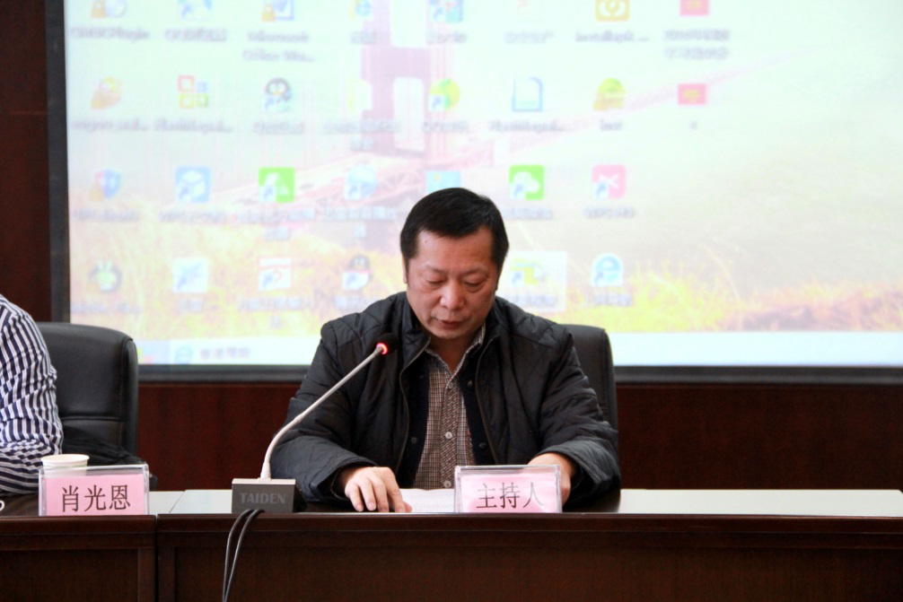 威廉希尔·williamhill(中国)中文官方网站