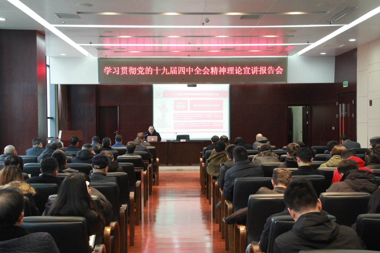 威廉希尔·williamhill(中国)中文官方网站