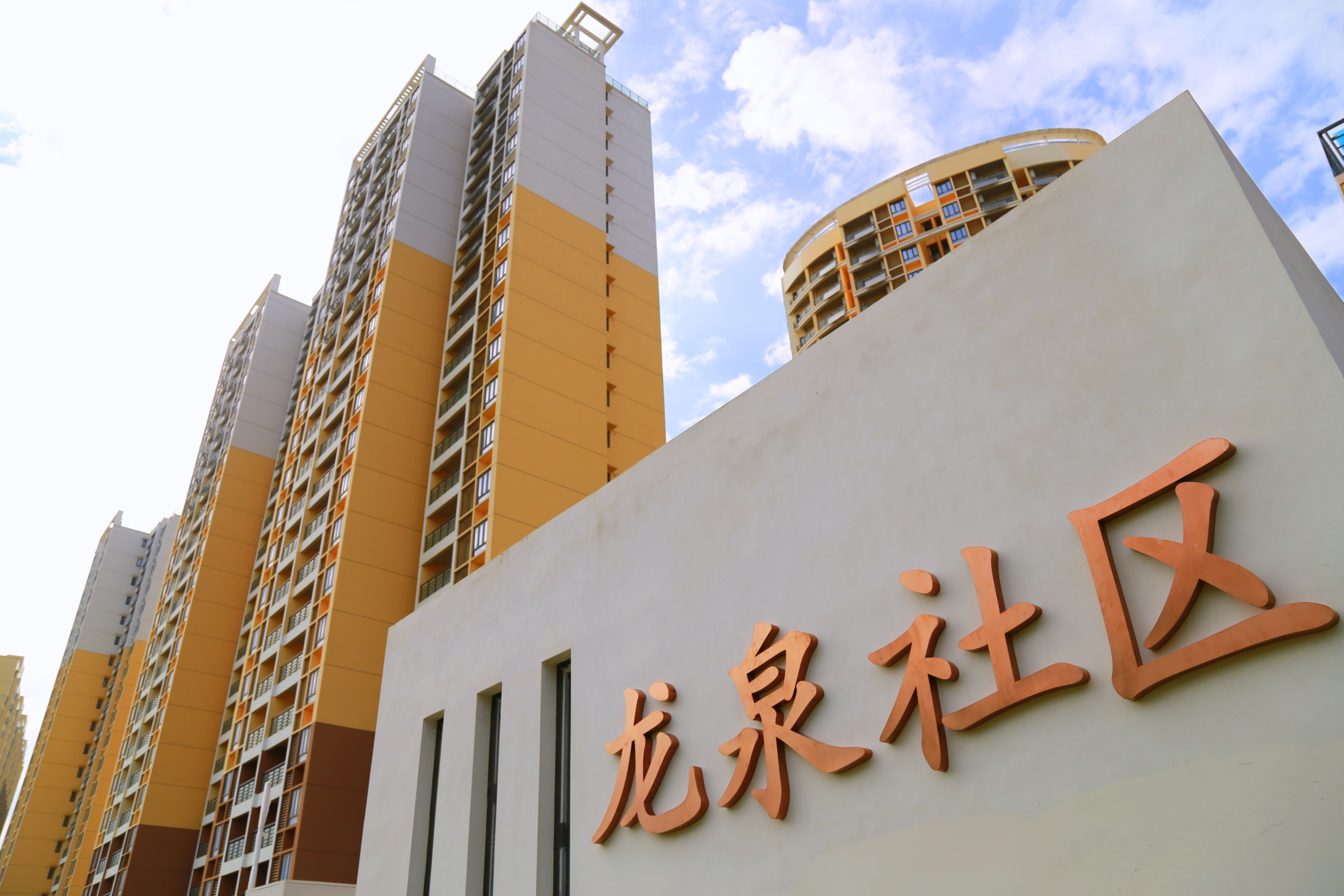 威廉希尔·williamhill(中国)中文官方网站