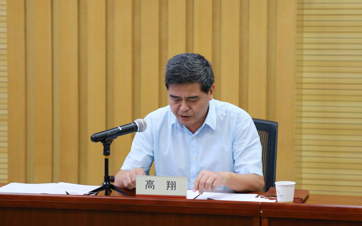 威廉希尔·williamhill(中国)中文官方网站