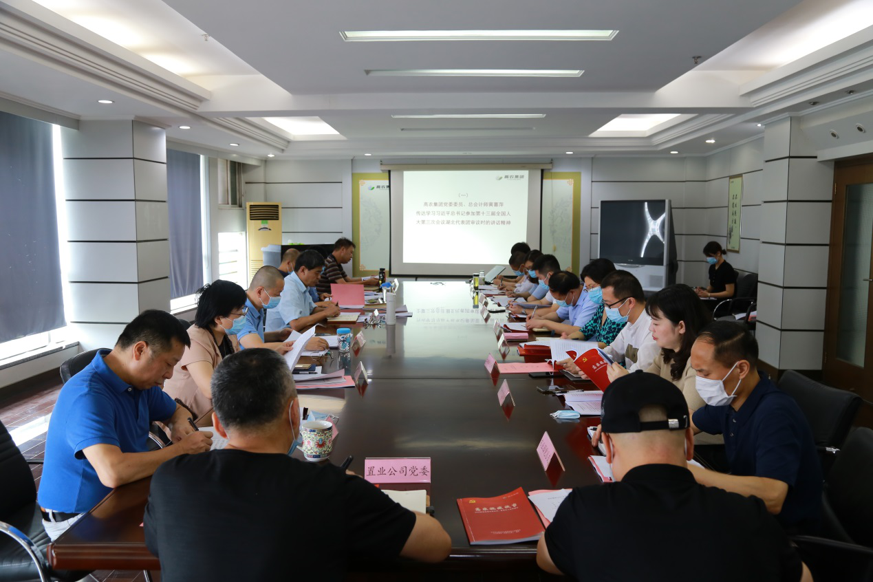 威廉希尔·williamhill(中国)中文官方网站