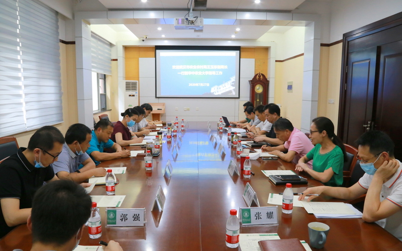 威廉希尔·williamhill(中国)中文官方网站