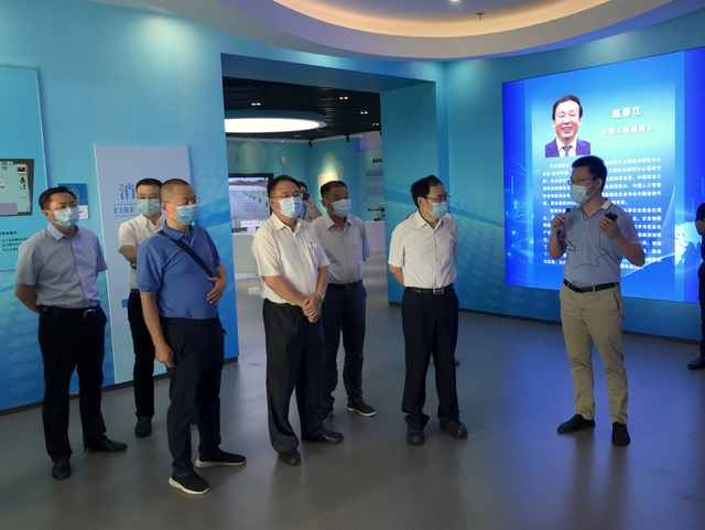 威廉希尔·williamhill(中国)中文官方网站