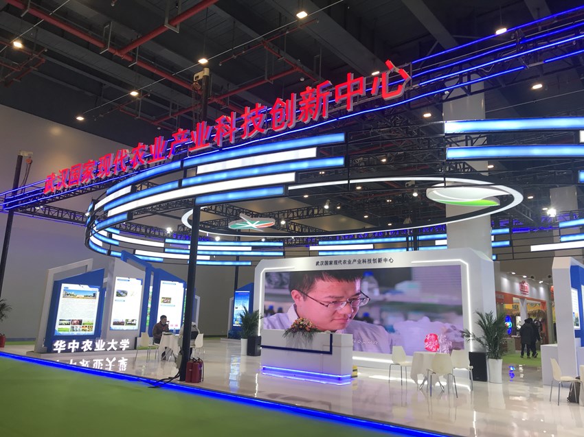 威廉希尔·williamhill(中国)中文官方网站